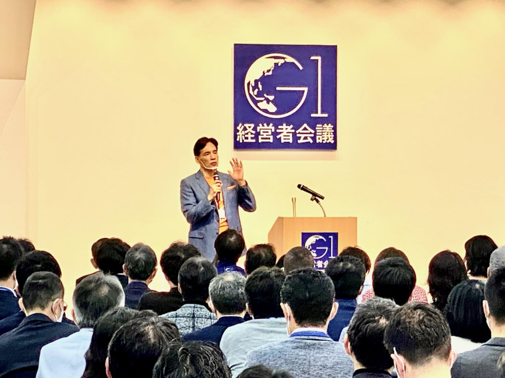 G1社長堀義人が登壇