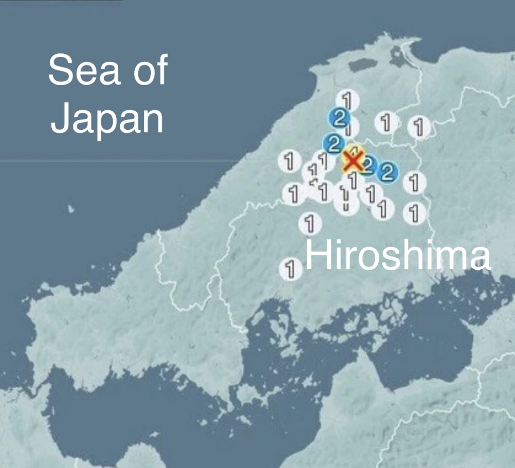 気象庁によると、4月18日5時14分頃のこの地震による津波の心配はない。(Weather agency)