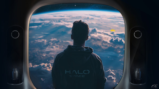 サウジアラビアが宇宙旅行会社Halo Spaceの次のテストフライトを主催することが水曜日に発表された。(提供/HALO Space)